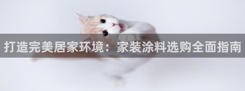 和记ag登录