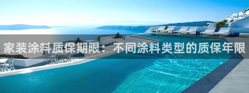 和记ag旗舰厅