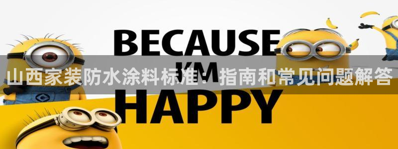 和记ag登录