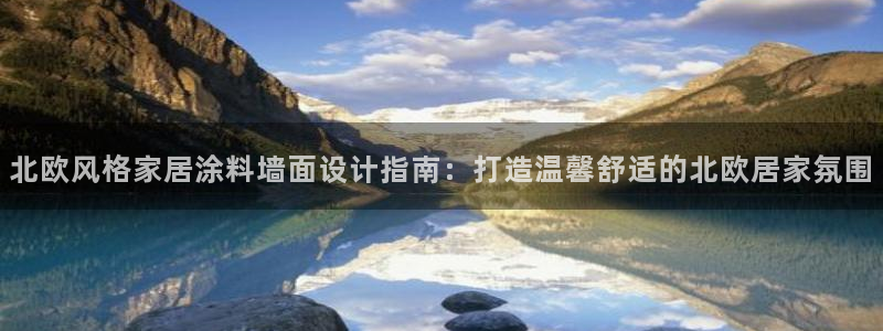 和记官网[中国]官方网站