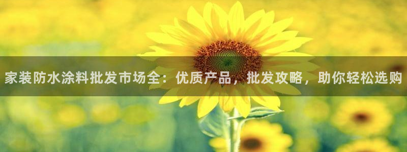 江苏和记餐饮有限公司