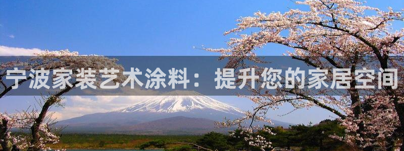 和记国际客服