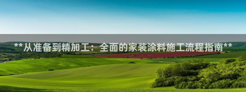 和记5g电讯