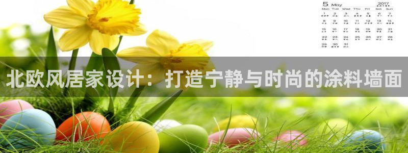 和记h88最新客户端下载