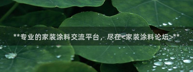 和记ag旗舰厅app