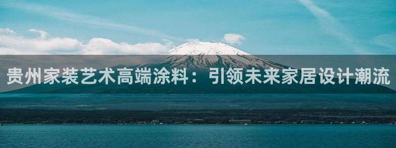 和记国际官网官网