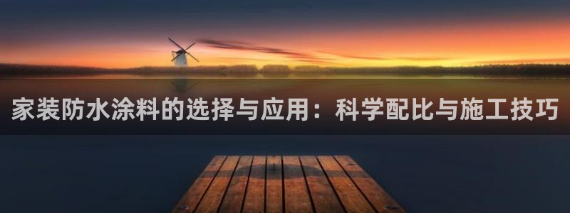和记ag旗舰国际
