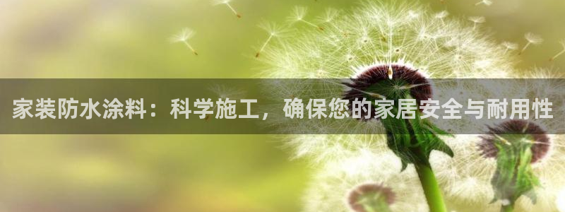 和记AG