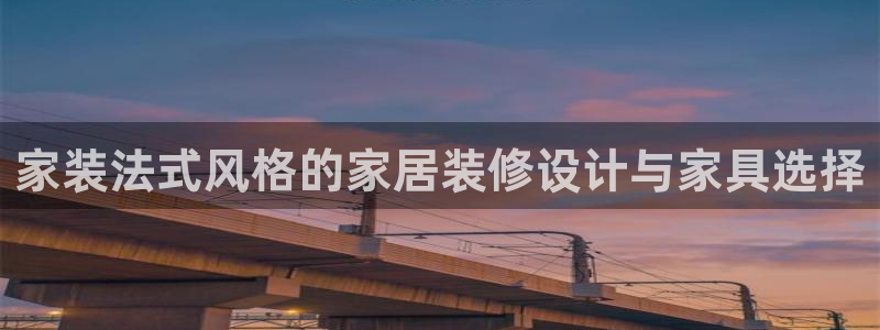 和记国际官网官网