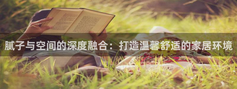 和记ag旗舰厅app