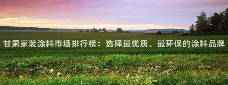和记国际电讯市值