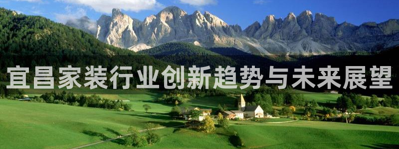 和记最新官方网址