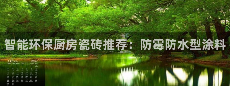 和记ag网页版