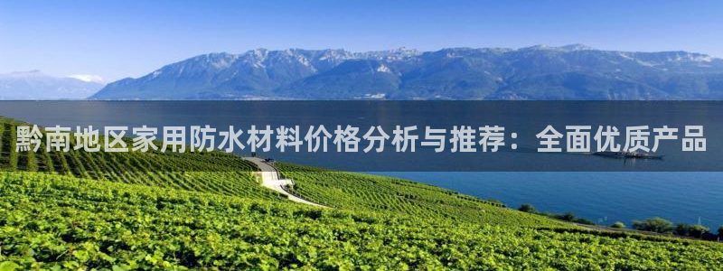 和记官网官方网站