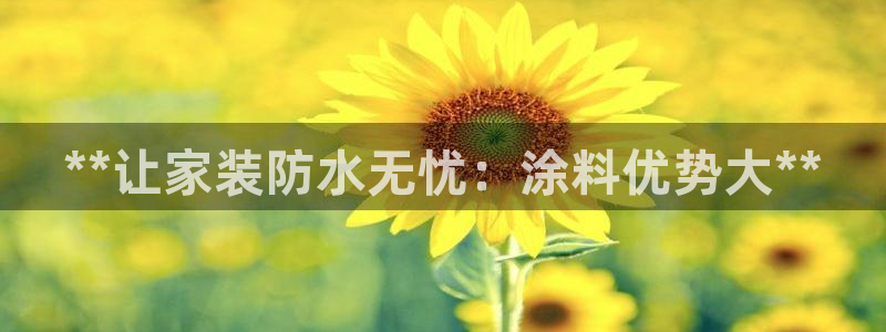 江苏和记餐饮有限公司